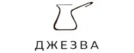 Джезва