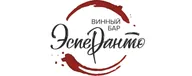 ЭспеРанто