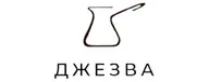 Джезва