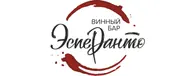 ЭспеРанто