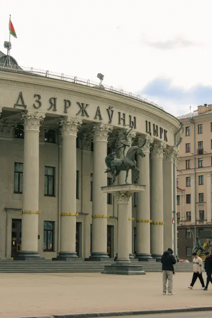 Minsk sightseeing tour — 4